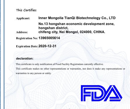 FDA注册证书